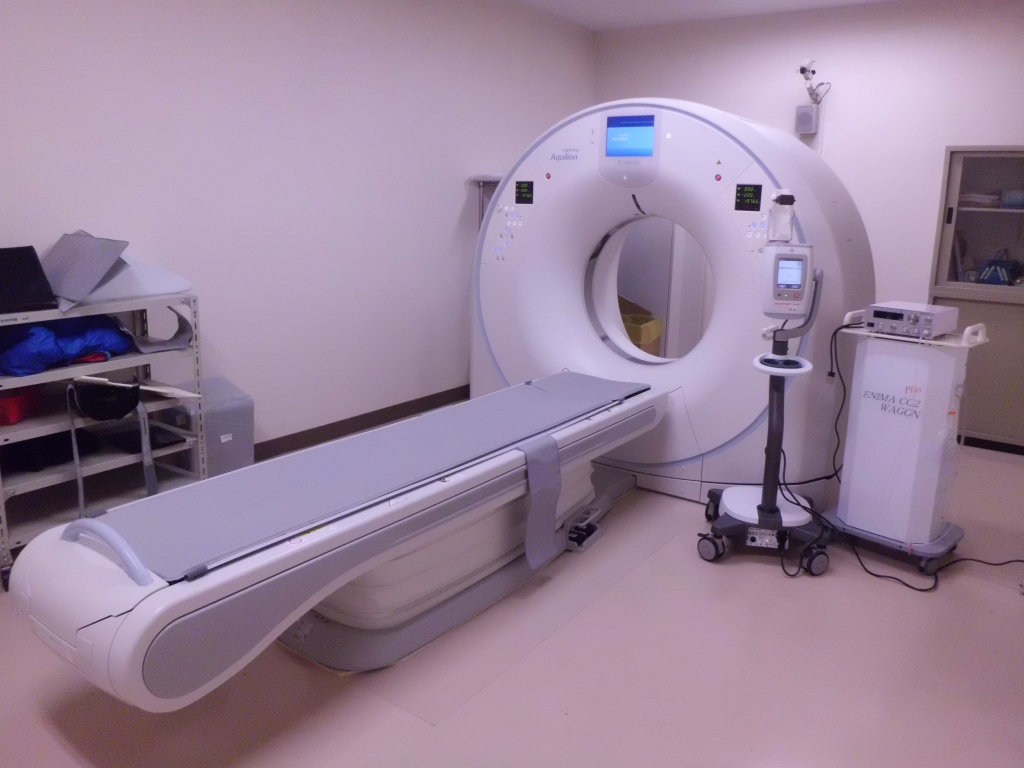 80列CT・1.5T MRI装置を導入