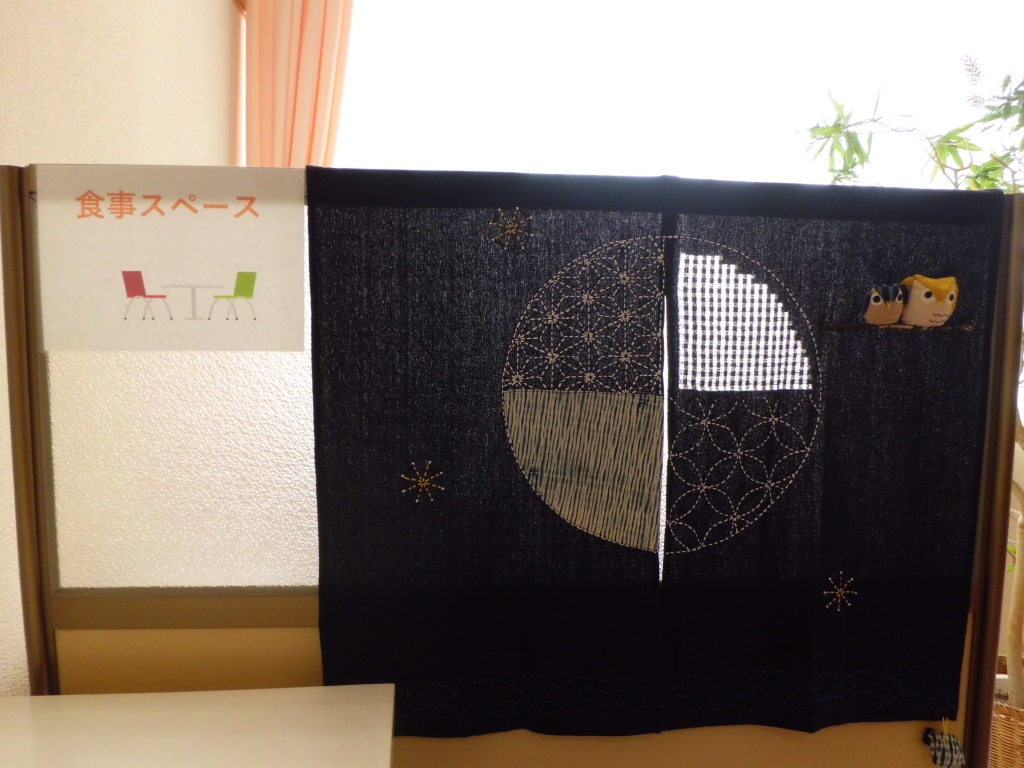 食事スペースのご案内